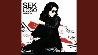 หัวใจขี้กลัว เสก โลโซ (Loso)