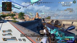 Apex Legends_20251116002406
