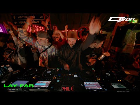 LAY-FAR | STVOL.TV: LAY-FAR ALBUM LAUNCH