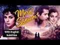 Mere Sanam 1965 Hindi Movie With English Subtitles Biswajeet Asha Parekh Mumtaz Pran