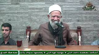 27  الشيخ- عبدالعزيز الشهاوي –  الجزء الثاني من الزكاة (فتح القريب المجيب) (ساحة الدح) (2022)