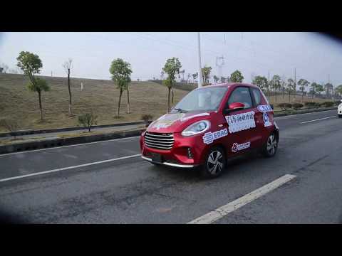 Zhi Dou is a new electric mini car from China