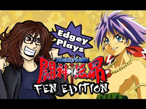 Edgey Plays Battle Arena Toshinden Subaru: Fen Edition