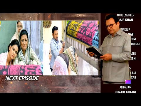 Chauraha Episode 35 Teaser |Chauraha 2nd last Episode promo |Zimals Drama Review