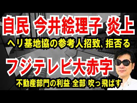 ささやん出品です。 ささやん様専用出品です。 【公式通販】