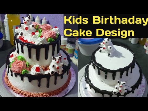 1st  Birthaday Cake for Kids | First Birthaday cake Design for  baby girls & boys | Kids Birthaday |
