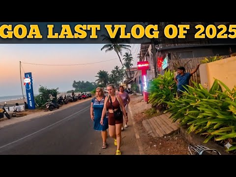 Last Vlog Of 2025 | Goa Latest Vlog | Ashvem Beach | Goa Beach | Goa Trip Plan | Goa Vlog | Mandrem