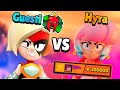 HYRA VS GUESTI 1V1