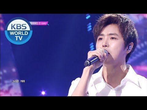 Jung Dong Ha (정동하) - Waiting To Shine (밤이 두려워진 건)[Music Bank / 2019.06.07]