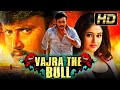 Vajra The Bull Full HD Kannada Hindi Dubbed Movie वज्रा द बुल Darshan Poonam Bajwa