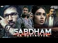 Sabdham Ek Destroyer Hindi Dubbed Full Movie Aadhi Pinisetty Nikki Galrani South Romantic Movie