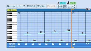 【パワプロ2018応援曲】♪戦闘！イッシュ四天王(ポケットモンスターBW）