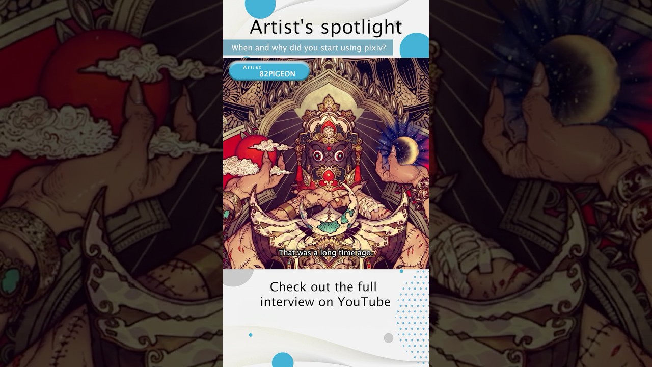 pixiv Artist's Spotlight - 82PIGEON #shorts