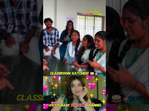 Reel tagged #students