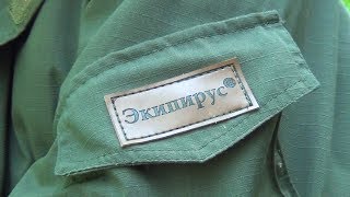Одежда для рыбалки и охоты в костроме