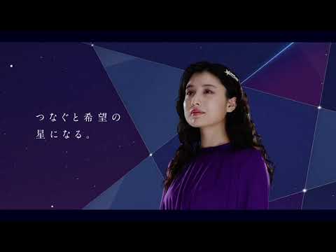 北星学園大学　2020年12月（出願受付1/12開始）