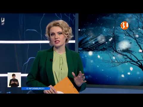 Информбюроның 19.02.2021 күнгі толық шығарылымы