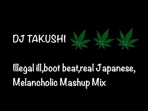DJ TAKUSHI-Real Japanese Mix.                   94Track 94Min