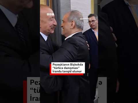 Pezeşkianın “türkcə danışması” İranda tənqid olunur