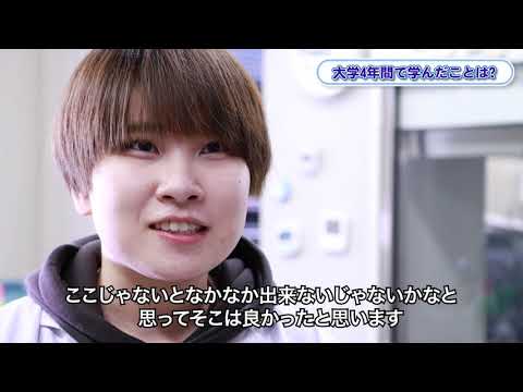 生命科学科 先輩の声｜動物生命科学科02