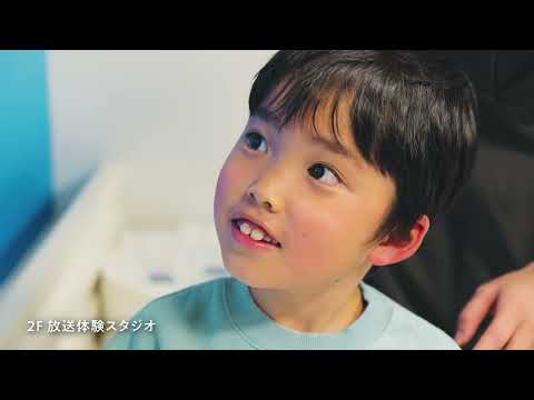 NHK放送博物館で「放送100年」の歴史を紐解く