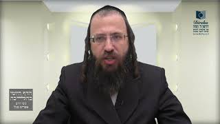 האם מותר להשתמש בשבת בצלצול הטלפון כשעון מעורר?- של"ח ג' - ז'