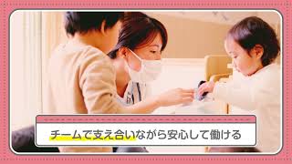 YouTubeの動画サムネイル