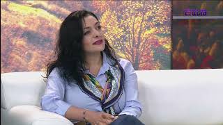 Առավոտը Շանթում/Սաթէ Խաչատրյան
