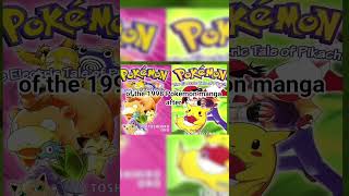 Download lagu pikachu has secert name #pokemon #pikachu mp3