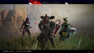 Apex Legends