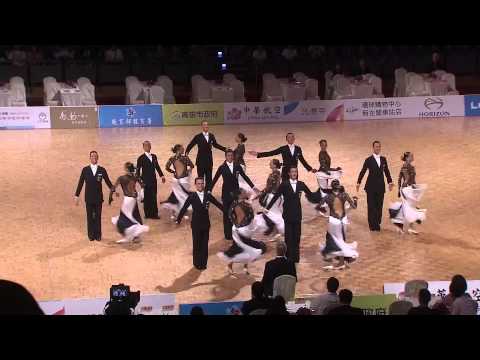 2013 WDSG | Formation Standard | The Final | DanceSport Total
