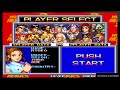 ACA NEOGEO WORLD HEROES 2 Ryoko Playthrough Finale
