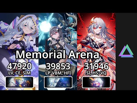 【7.7 W6】 SSS Heimdall 47920 ・ SSS Wardens 39853 ・ SS Doom 31946 ・ Memorial Arena (Exalted)