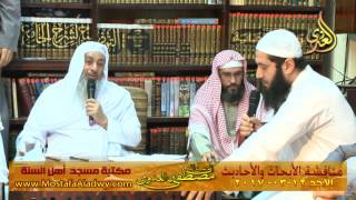 مناقشة الأبحاث والأحاديث بمكتبة مسجد أهل السنة بمنية سمنود 12 03 2017  2