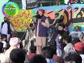 Abdul Wahab Sadeqi Naat 9 Rabe Ul Awal 2019 Kamoke