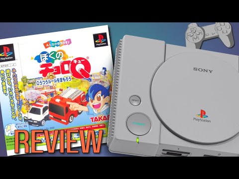 Boku no Choro Q PS1 Review - Rare PS1 Puzzle Game