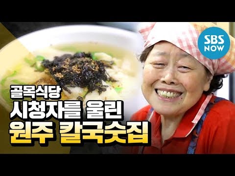 아이콘