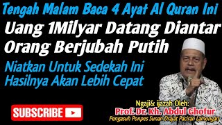 Download lagu 🔴 4 AYAT KEKAYAAN DALAM AL QURAN BACA TENGAH MALAM MENDATANGKAN UANG 1 MILYAR KONTAN mp3 Download lagu 🔴 4 AYAT KEKAYAAN DALAM AL QURAN BACA TENGAH MALAM MENDATANGKAN UANG 1 MILYAR KONTAN mp3