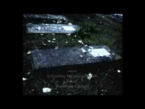 "Iranian Taboo" -- Official Trailer -- 2011