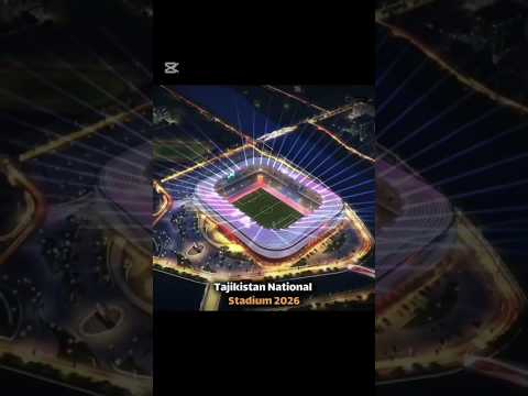🇹🇯 новый стадион в Таджикистане 🇹🇯 #football #top #2025 #tajikistan #dushanbe #uzbekistan #tashkent
