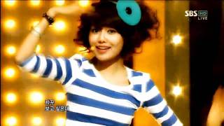 IT'S. LIKE. DYNAMITE(: [SNSD's Sooyoung]