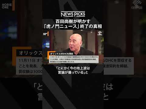 IUCN分類における絶滅の危険性を示す図。