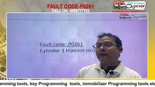 dtc p0261 interpretation