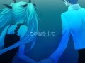 KAITO - Deep Sea Girl (Another ver.) (深海少女ア ...