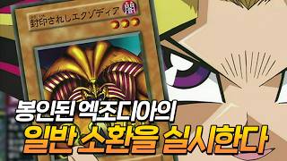 레전드 상황 발생 ㅋㅋㅋㅋㅋ