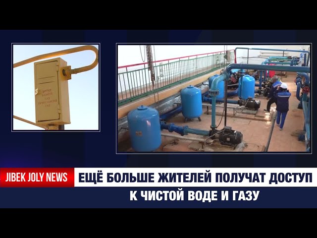 Спорткомплекс для людей с ограниченными возможностями строят в Актюбинской области