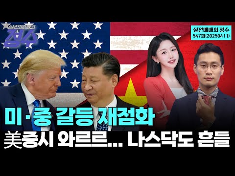 유튜브 썸네일