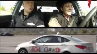Реалити-шоу "Автошкола" на канале "ПЕРЕЦ"