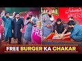 Free Burger Ka Chakar Babo Bhayya