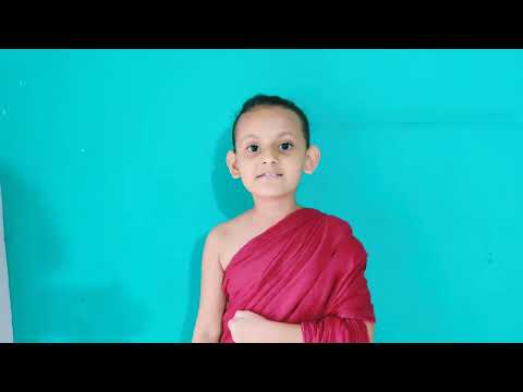 Bhoomi Ramola Audition